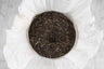 2019 Jingmai Old Forest aged tea cake unwrapped